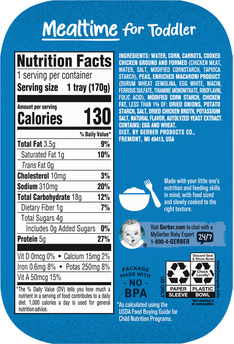 Gerber Mealtime For Toddler Pasta Stars 6 OZ