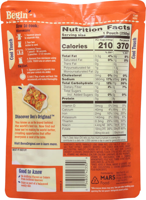 Ben's Original Roasted Chicken Ready Rice 8.8 OZ