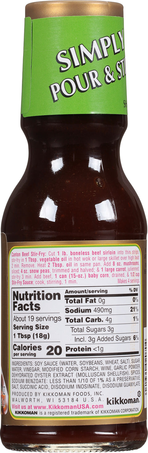 Kikkoman Sauce Stir Fry 12.1 OZ