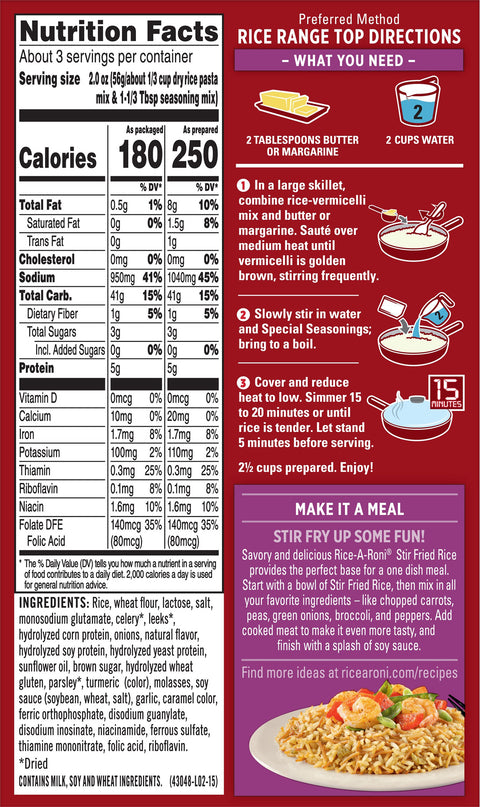 Rice A Roni Stir Fried Rice 6.2 OZ