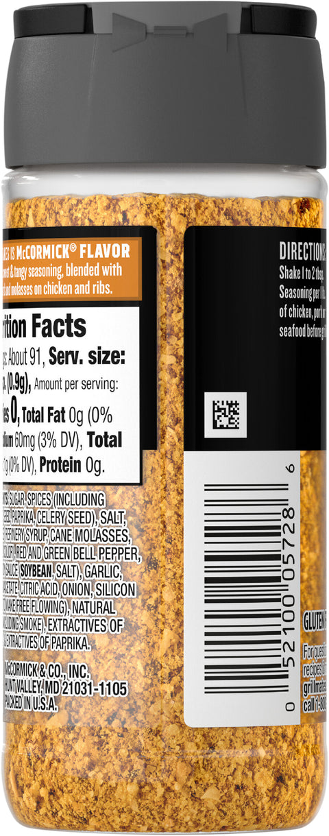 McCormick Grill Mates Sweet & Tangy Seasoning 2.9 oz