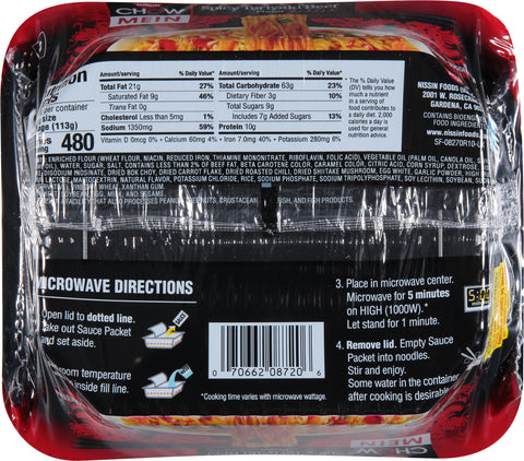 Nissin Chow Mein Beef Soup 4 OZ