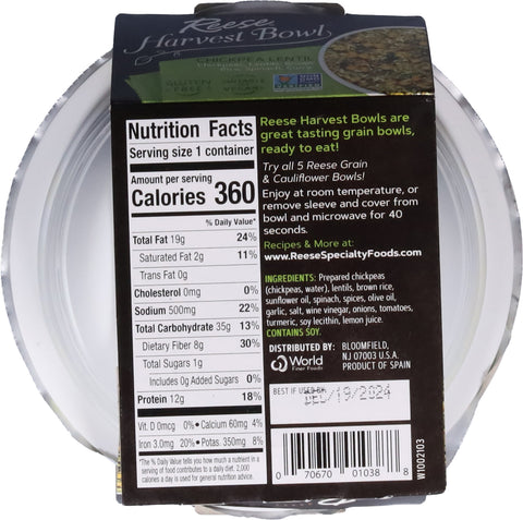 Reese Lentil Harvest Bowl Chickpea Lentil 7 OZ