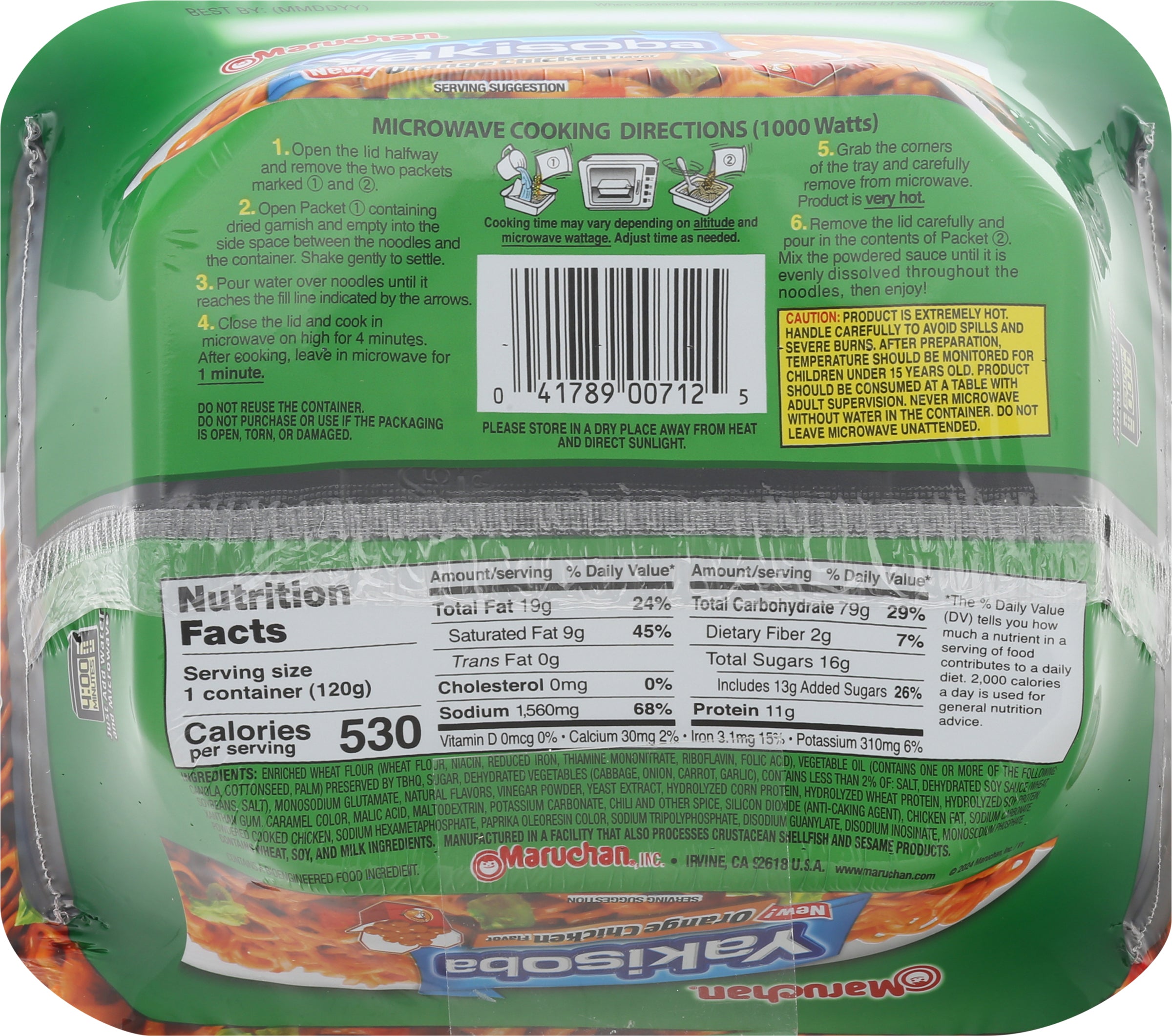 Maruchan Orange Chicken Flavor Yakisoba 4.23 oz - 8 Pack