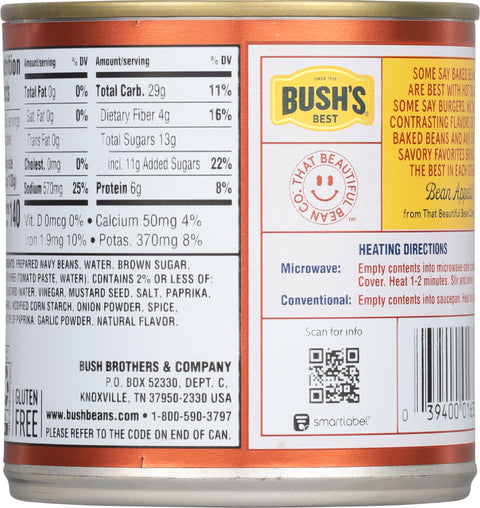 Bush's Beans Baked Vegetarian 16 OZ