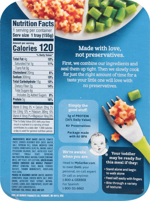 Gerber Graduates Lil Entrees Pasta Stars & Meat Sauce With Green Beans 6.8 OZ