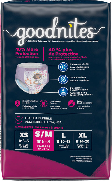 Huggies Goodnites S/M Disney Princess 14 CT