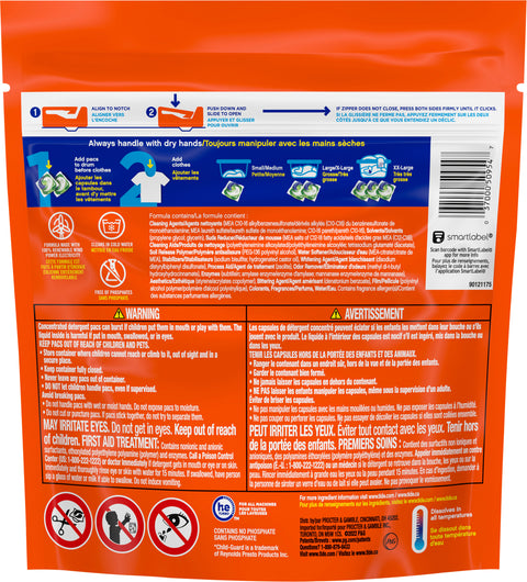 Tide Pods Spring Meadow 12 OZ
