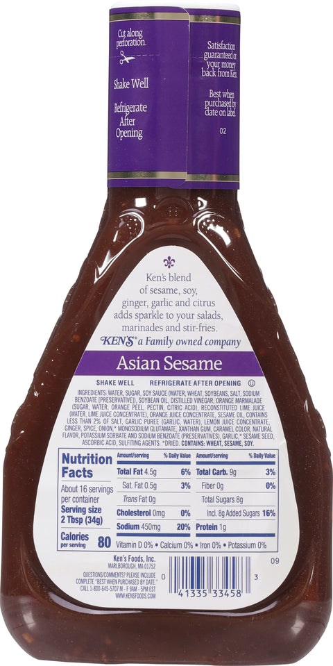 Ken's Steak House Light Asian Dressing 16 FZ