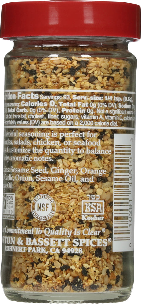 Morton & Bassett Sesame Orange Ginger 2 oz