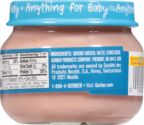 Gerber Chicken & Chicken Gravy Baby Food 2.5 OZ