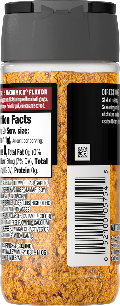 McCormick Grill Mates Pineapple Teriyaki Seasoning 3.5 oz