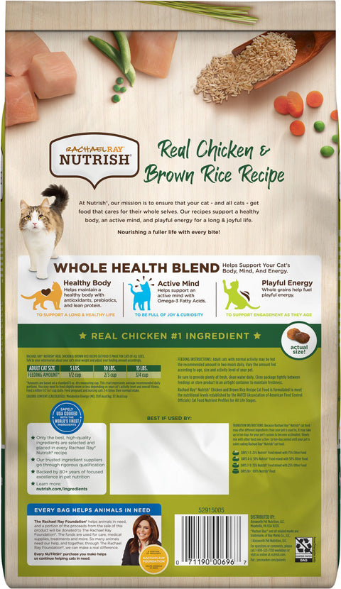 Rachael Ray Nutrish Chicken And Brown Rice Cat Food 3 LB