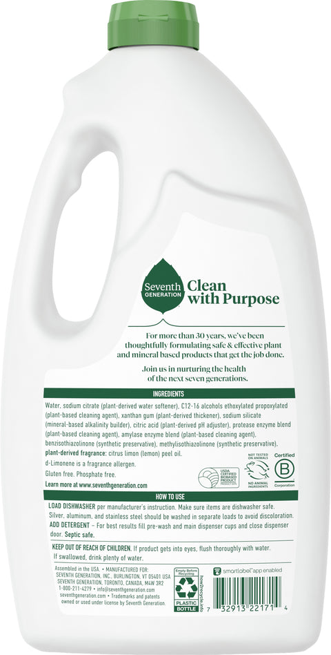 Seventh Generation Cleaner Automatic Dishwasher Gel Lemon 42 OZ