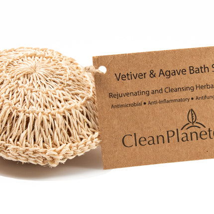 Brush with Bamboo Vetiver + Agave Bath Scrub - 1 CT 12 Pack