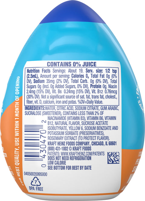 Mio Orange Tangerine 1.62 FZ