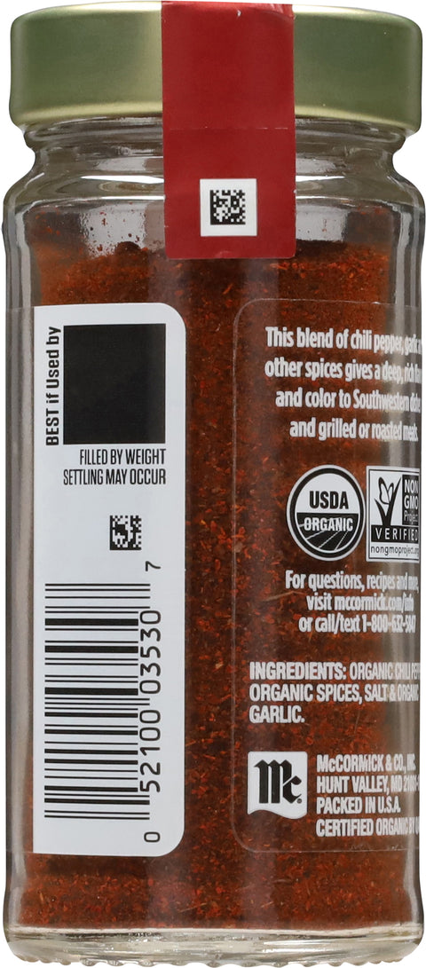 McCormick Chili Powder - 1.75 OZ 3 Pack
