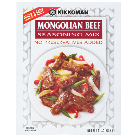 Kikkoman Mongolian Beef Seasoning Mix 1 oz - 12 Pack