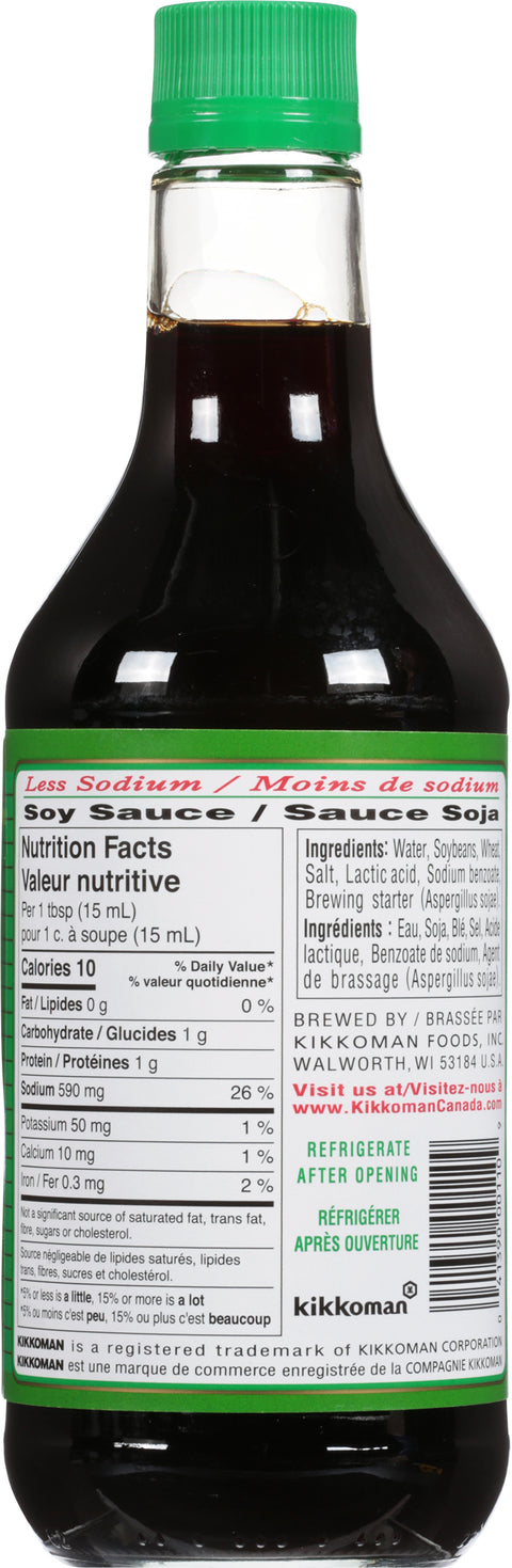 Kikkoman Soy Sauce 20 FZ