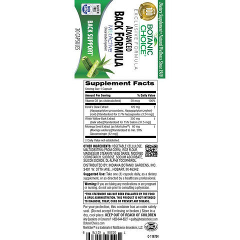 Botanic Choice ADVANCED BACK FORMULA * VEGE CAPSULES - 30 CT 12 Pack