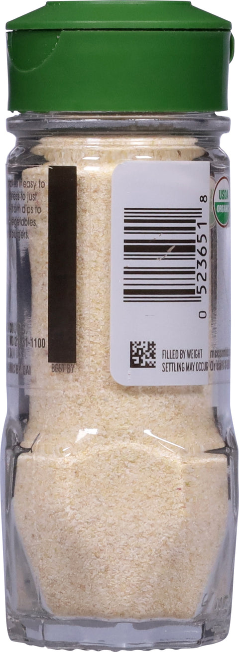 McCormick Gourmet Organic Onion Powder 2 OZ