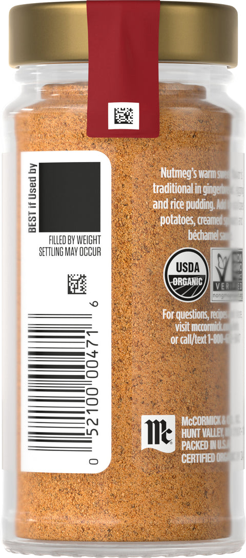 McCormick Nutmeg - 1.81 OZ 3 Pack
