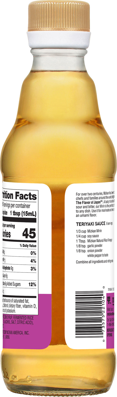 Mizkan Mirin Sweet Cooking Seasoning 12 FZ