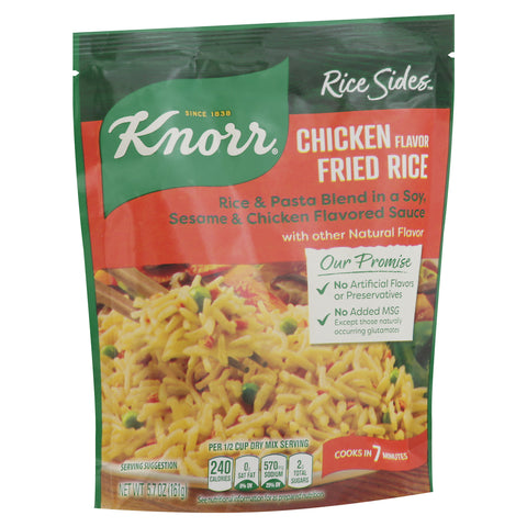 Knorr Asian Side Chicken Fried Rice 5.7 OZ
