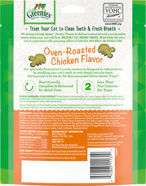 Greenies Feline Dental Chicken Treats 4.6 OZ