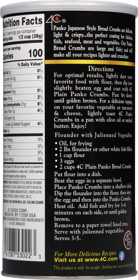 4C Plain Panko Bread Crumbs 13 OZ