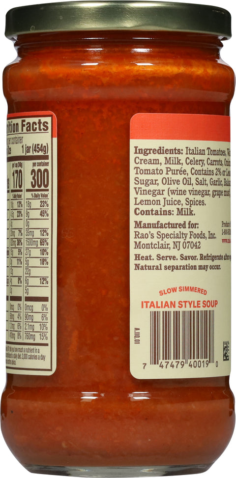 Rao's Creamy Tomato Soup 16 OZ