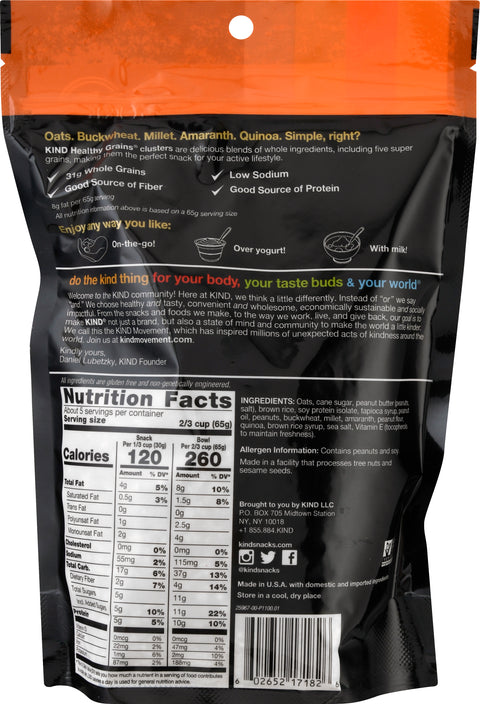 Kind Healthy Grains Peanut Butter Whole Grain Clusters 11 OZ