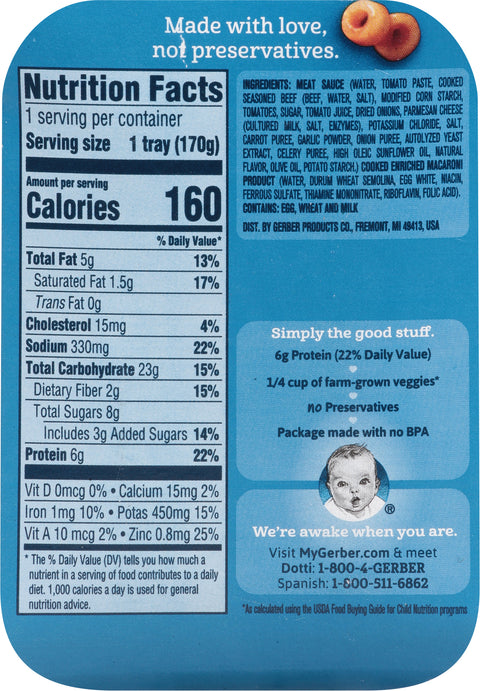 Gerber Graduates Lil Meals Speghetti Rings In Meat Sauce 6 OZ