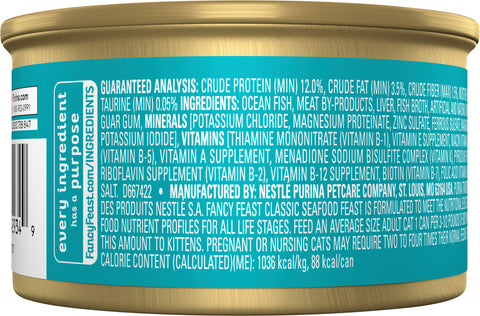 Fancy Feast Seafood Feast 3 OZ