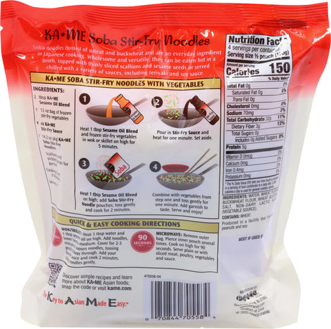 Ka-Me Soba Japanese Buckwheat Noodles 14.2 OZ