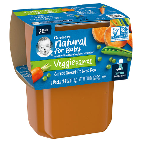 Gerber 2nd Foods Mixed Vegetables 8 OZ