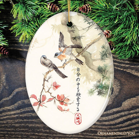 Vintage Traditional Zen Japanese Ink and Watercolor Painting of Wood Pigeons with a Haiku Ornament for Christmas Gift