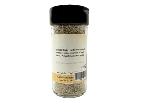 Rosemary Garlic Oil Dip