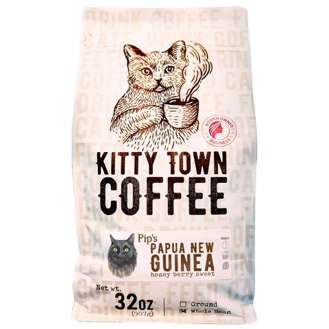 Pip's Papua New Guinea: Thick Bodied Medium Roast