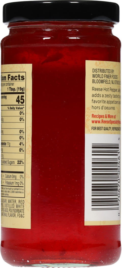 Reese Hot Jalapeno Jelly 10 OZ