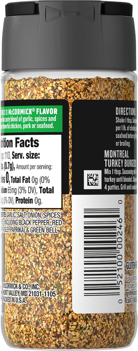 McCormick Grill Mates Seasoning Chicken 2.75 OZ