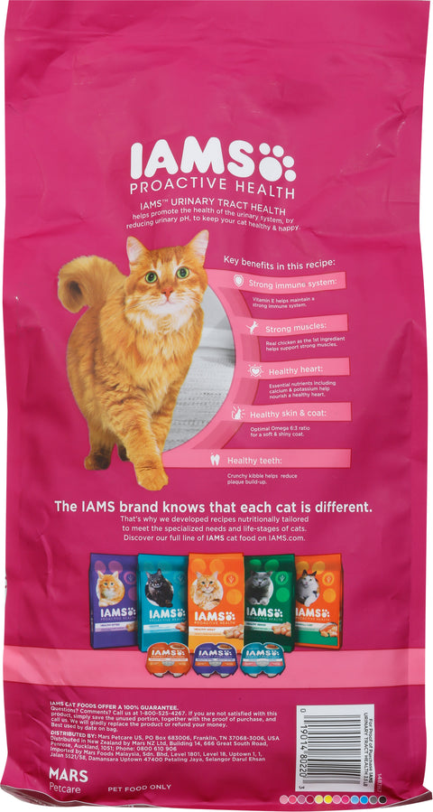 Iams Proactive Health Urinary Tract Health With Chicken 3.5 LB