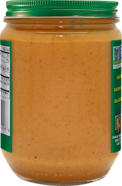 Teddie Ol' Fashioned Super Peanut Butter 16 OZ