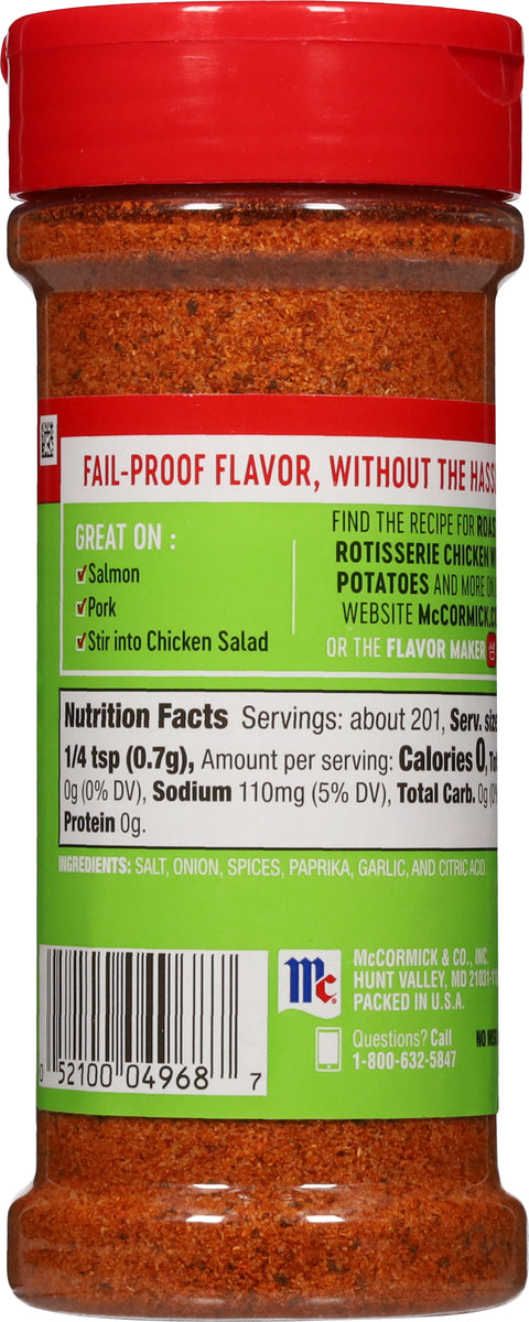 McCormick Perfect Pinch Rotisserie Chicken Seasoning 5 OZ