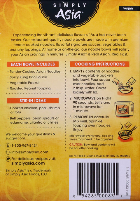 Simply Asia Spicy Kung Pao Noodle Bowl 8.5 OZ