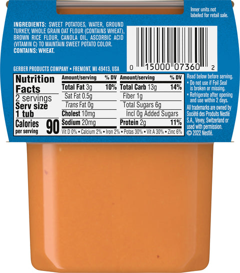 Gerber 2nd Foods Sweet Potato Turkey 8 OZ