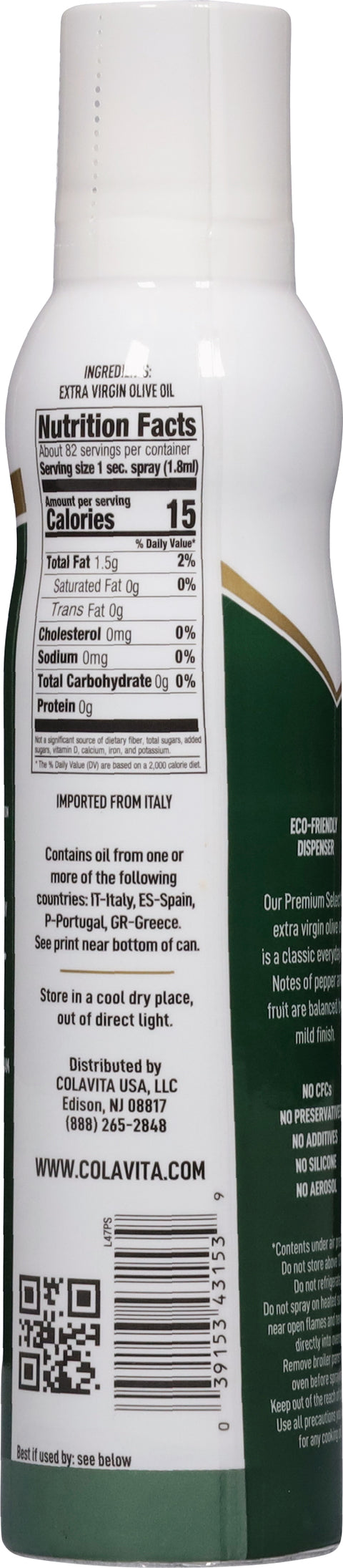 Colavita Premium Selection Extra Virgin Olive Oil 5 fl oz