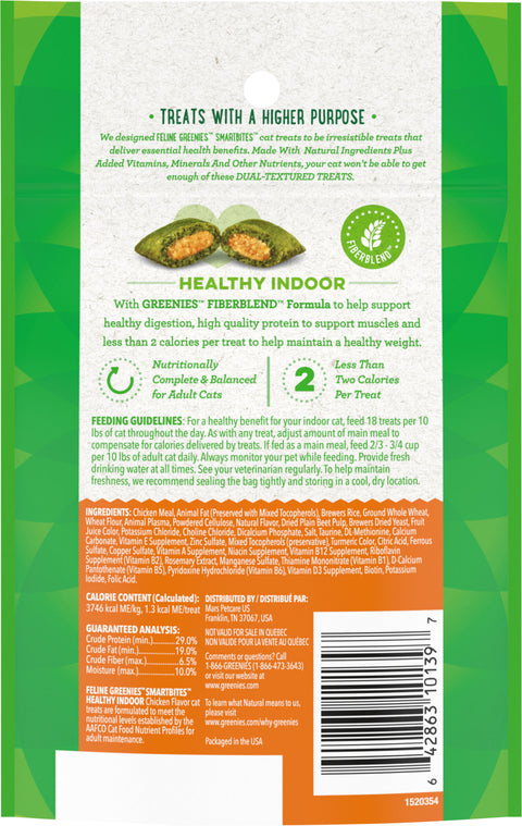 Greenies Feline Chicken Smartbites 2.1 OZ