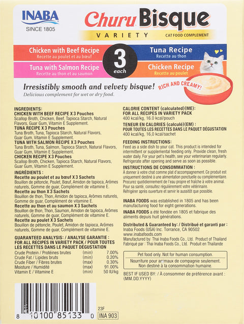 Churu Bisque Variety Assorted Cat Food Complement 12