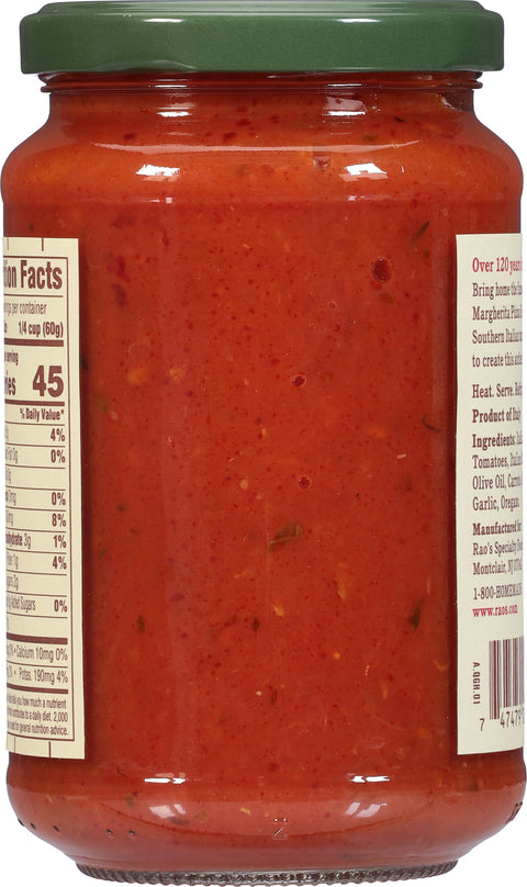 Rao's Homemade Margherita Pizza Sauce 12.3 oz